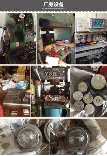 平陽縣冉翔工藝品加工廠 價(jià)格、廠家與批發(fā)服務(wù)全解析