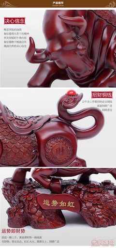 盈和久福 樹脂仿木牛擺件，家居風(fēng)水與商務(wù)禮品的精致之選