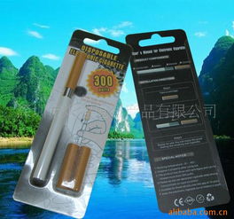 深圳市煙趣電子產品公司 專業電子銷售，創新科技生活